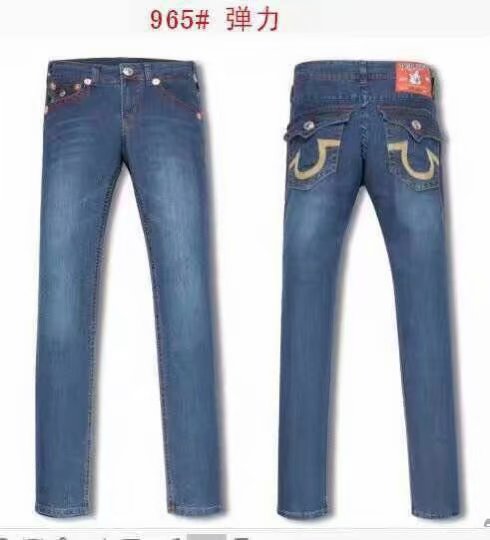 True Religion Men's Jeans 165